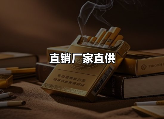 专业优势